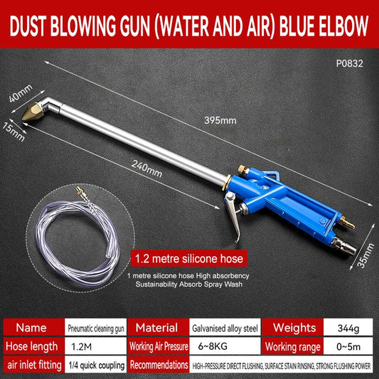Pneumatic Cleaning Gun – High-Pressure Dual-Purpose Spray for Car Engine & Detailing