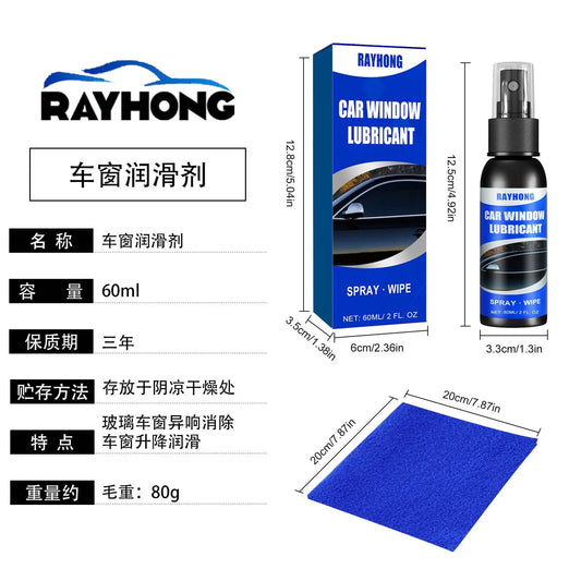 60/180ml Window Lubricant – Rubber Strip Softener & Noise Eliminator